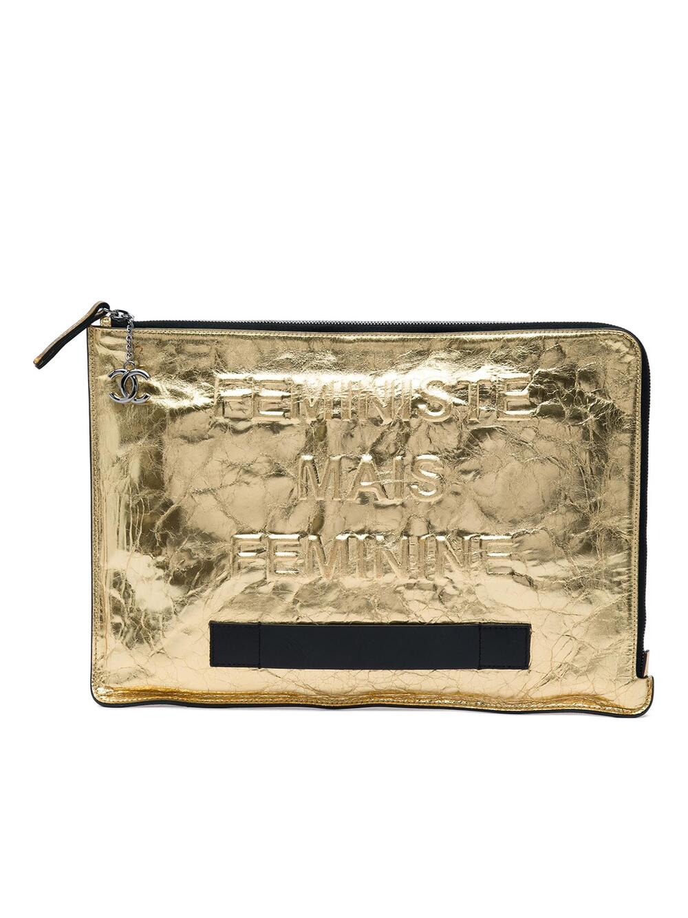 Chanel Metallic Crinkled Calfskin #359021C94B